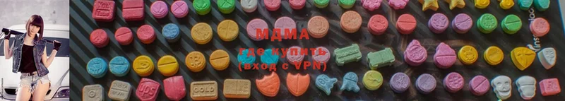 ссылка на мегу как войти  Каменск-Шахтинский  MDMA молли  закладка 